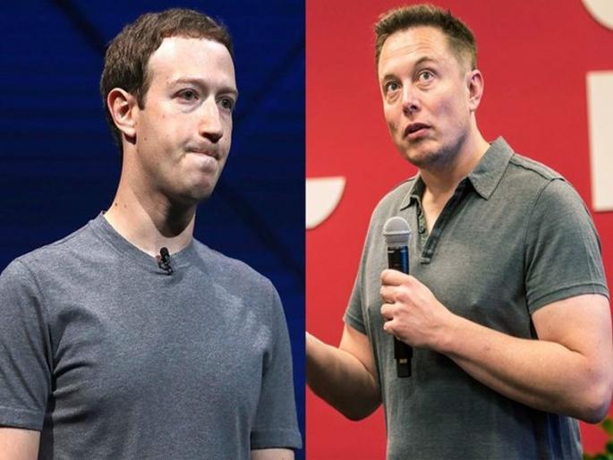 Elon Musk tweets, Facebook CEO Mark Zuckerberg's knowledge of A.I.'s future is 'limited' | म्हणे, झुकरबर्गची बुद्धिमत्ता मर्यादित; 'या' दिग्गजाने उडवली खिल्ली  Elon Musk tweets, Facebook CEO Mark Zuckerberg's knowledge of A.I.'s future is 'limited' | म्हणे, झुकरबर्गची बुद्धिमत्ता मर्यादित; 'या' दिग्गजाने उडवली खिल्ली